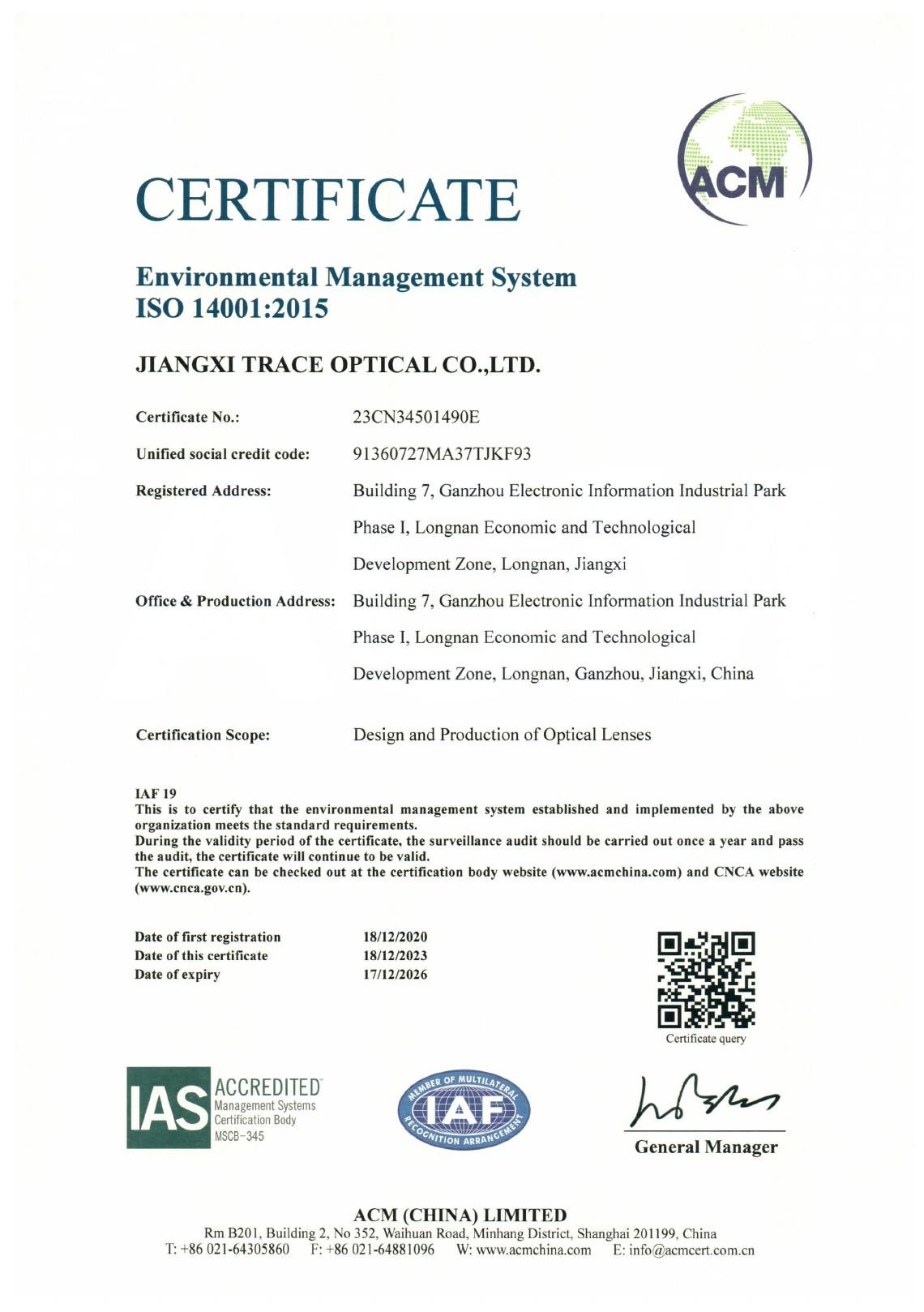 ISO 14001:2015 certificate for Jiangxi Trace Optical