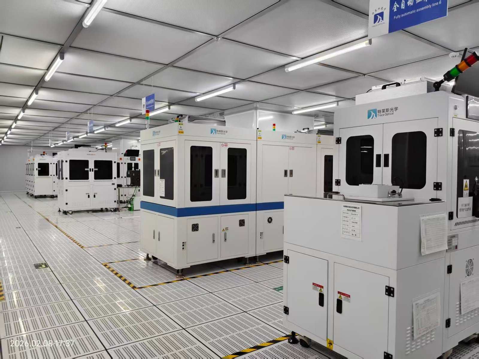 TRACE Optical manufacturing base