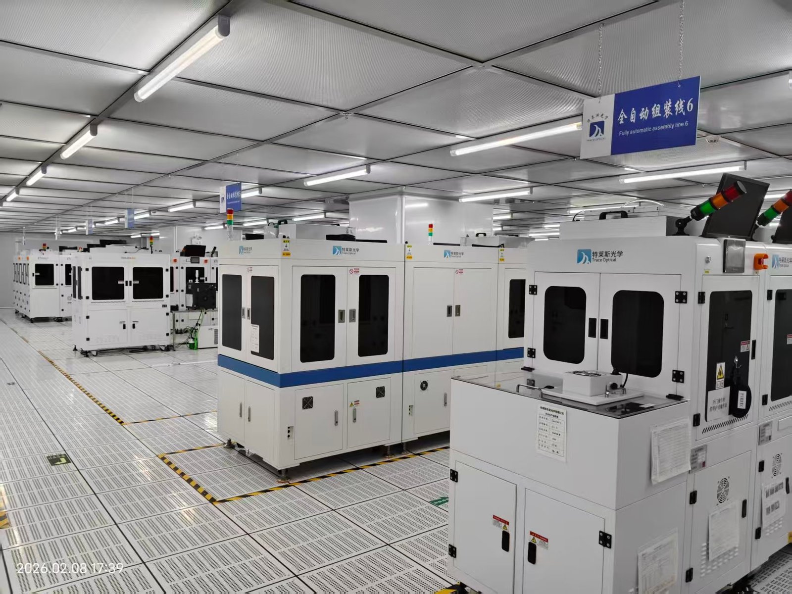 TRACE Optical automated automotive lens assembly line